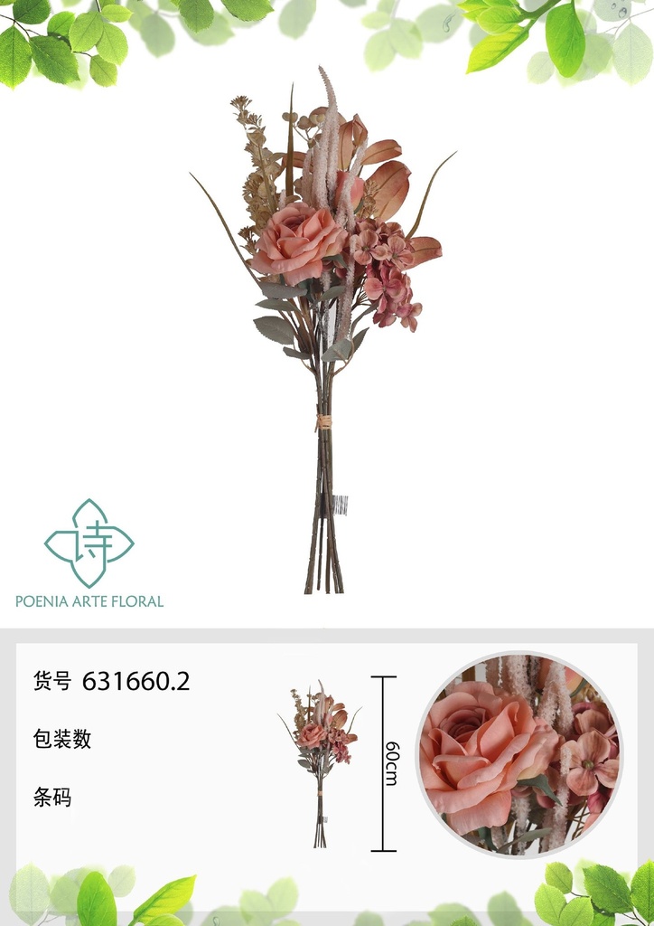 6 ramas de rosas europeas aromáticas 60 cm - Decoración floral especial