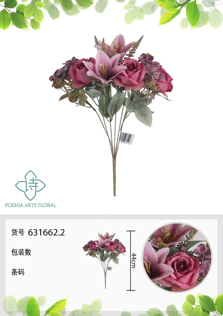 Ramo artificial de 7 cabezas de lirios nórdicos 44 cm - Flores decorativas y arreglos sintéticos