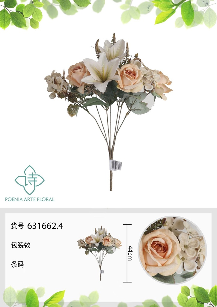 Ramo artificial de 7 cabezas de lirios nórdicos 44 cm - Flores decorativas y arreglos sintéticos