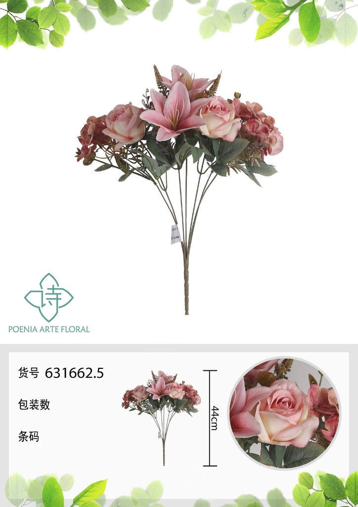 Ramo artificial de 7 cabezas de lirios nórdicos 44 cm - Flores decorativas y arreglos sintéticos
