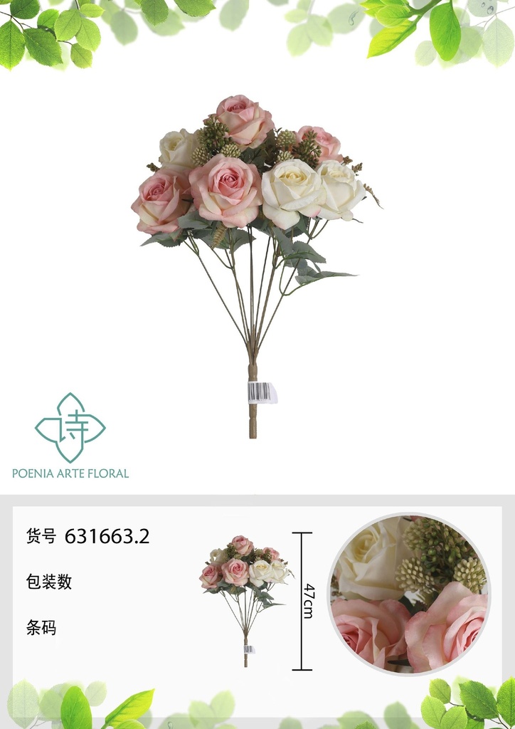 Ramo artificial de 9 cabezas de lirios de otoño 47 cm - Flores decorativas para interiores