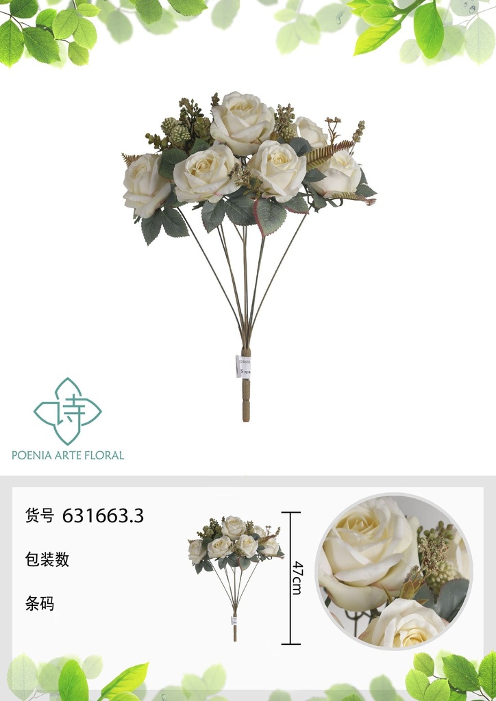 Ramo artificial de 9 cabezas de lirios de otoño 47 cm - Flores decorativas para interiores