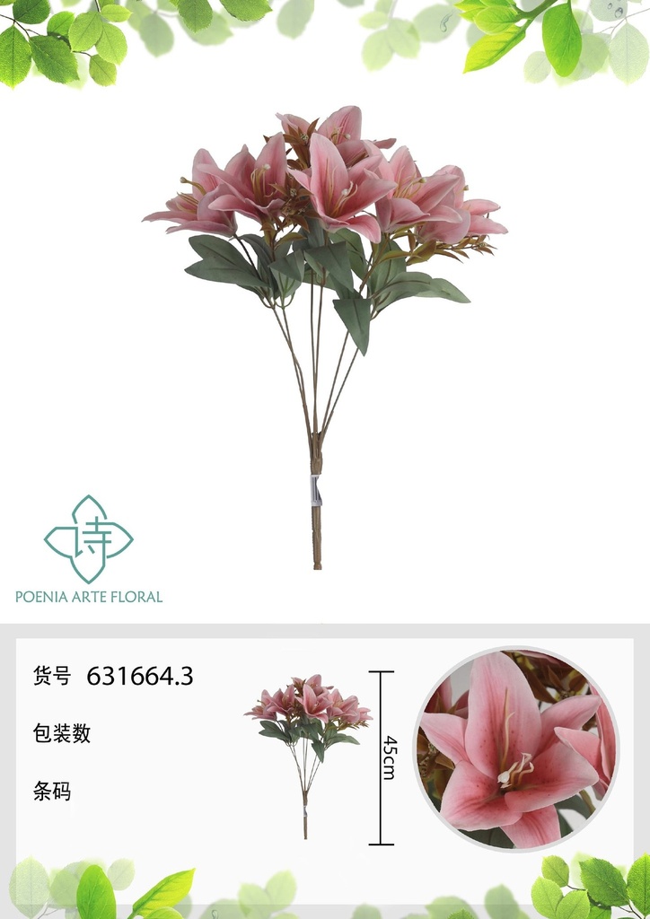 Ramo de lirios nórdicos Austin de 6 cabezas 45 cm - Decoración floral artificial