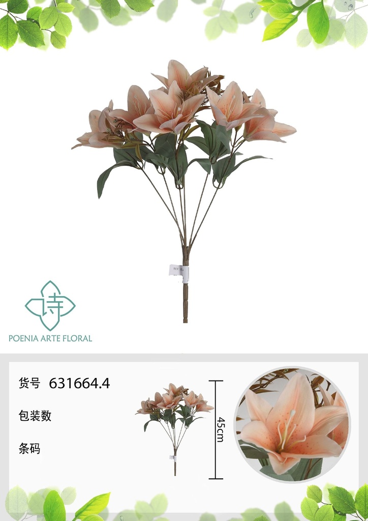 Ramo de lirios nórdicos Austin de 6 cabezas 45 cm - Decoración floral artificial