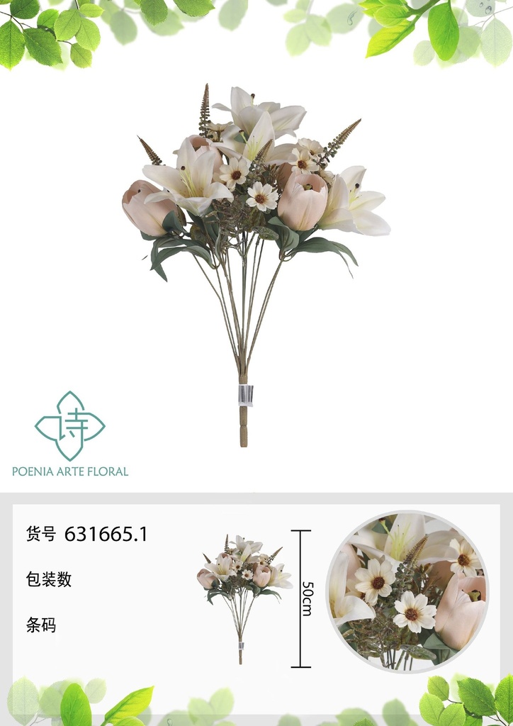 Ramo artificial de 12 cabezas de lirios de otoño y tulipanes decorativos 50 cm - Arreglos florales artificiales
