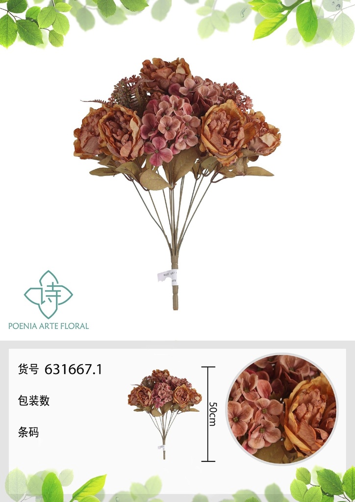 Ramo artificial de 12 cabezas de peonías de estilo americano 50 cm - Decoración floral artificial