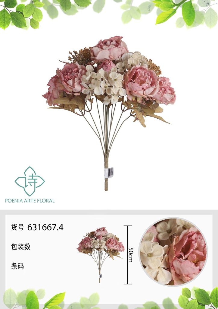 Ramo artificial de 12 cabezas de peonías de estilo americano 50 cm - Decoración floral artificial