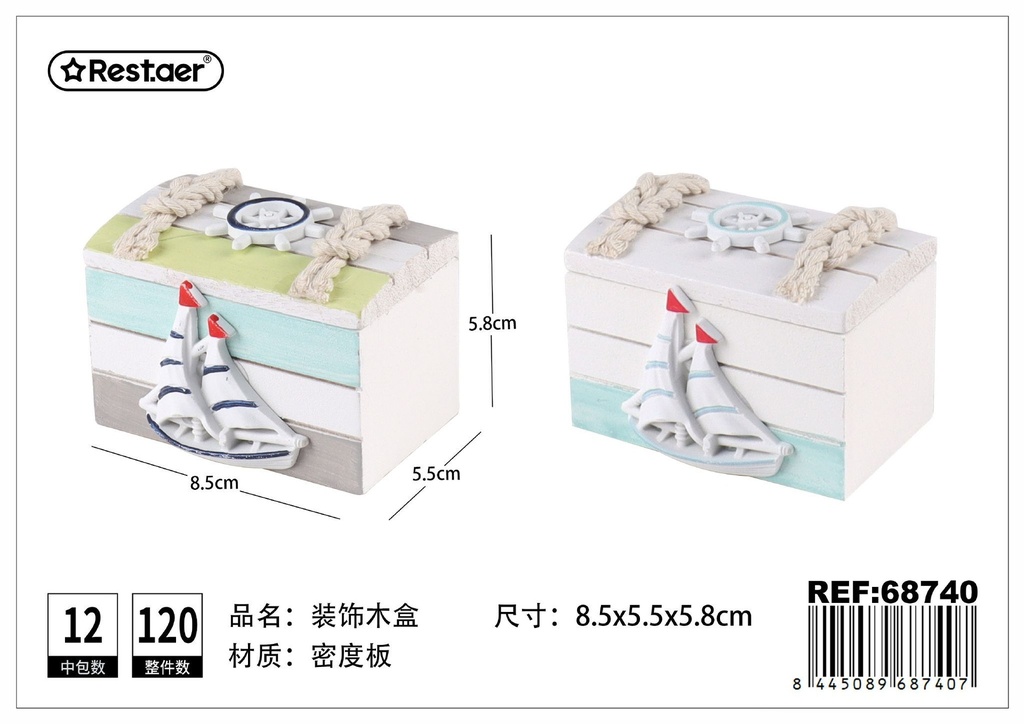 Caja de madera decorativa 8.5x5.5x5.8 cm - Artículos de regalo y organización