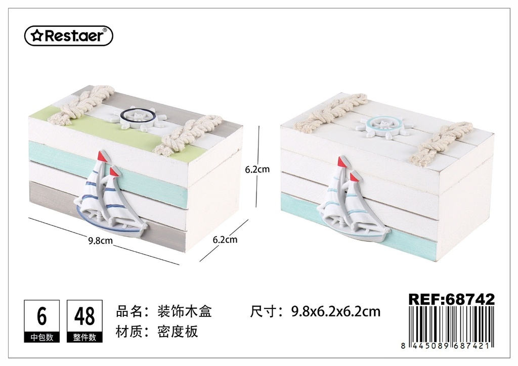Caja de madera decorativa 13.2x7x6.8 cm - Artículos de regalo y organización