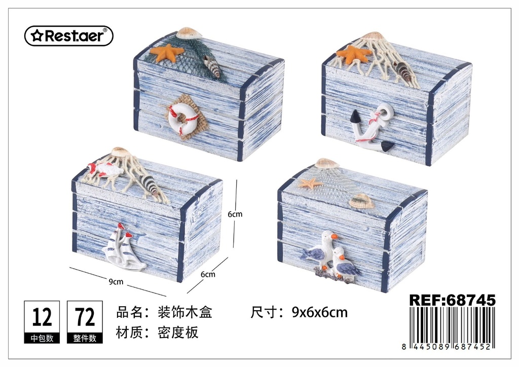 Caja de madera decorativa 9x6x6 cm - Artículos de regalo y organización