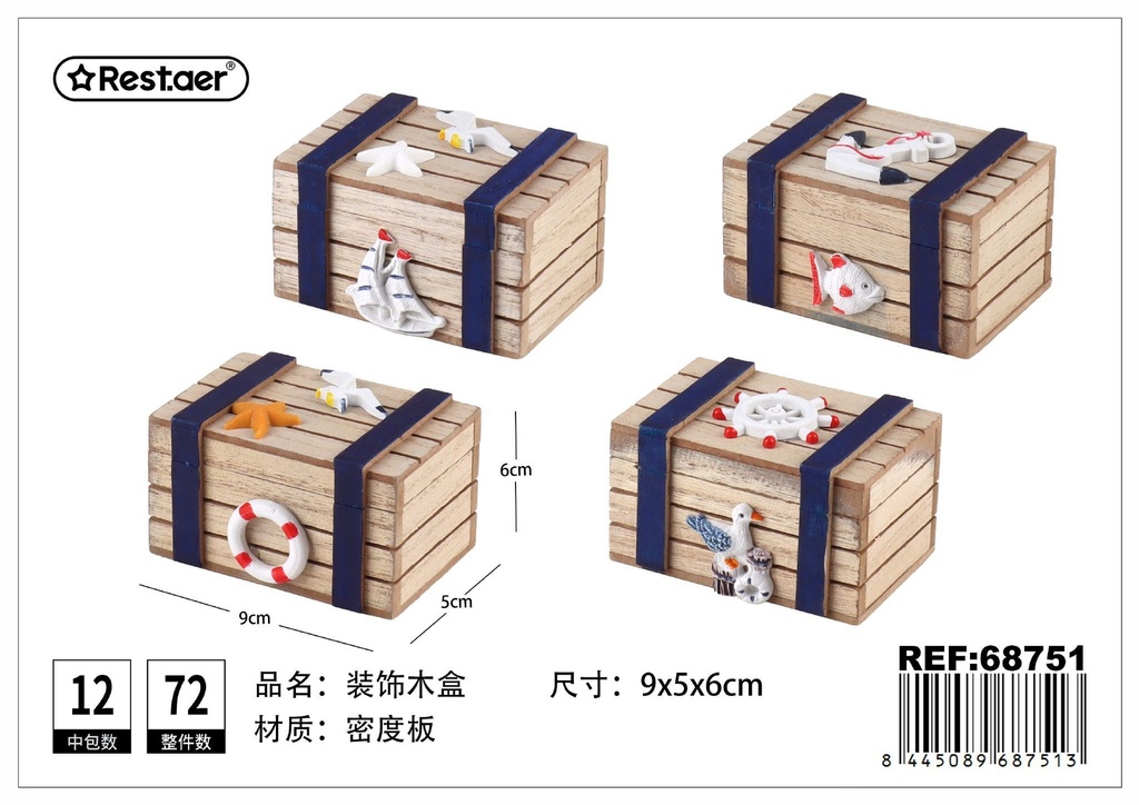 Caja de madera decorativa 9x6x6 cm - Artículos de regalo y organización