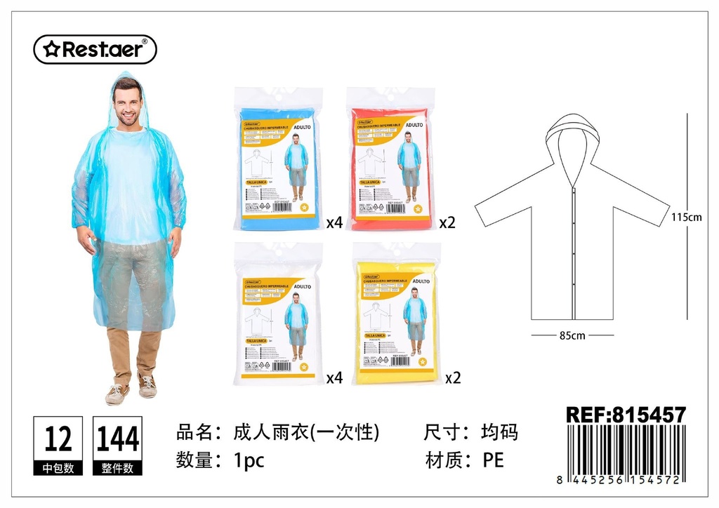 Chubasquero impermeable desechable para adultos - Artículos de uso diario