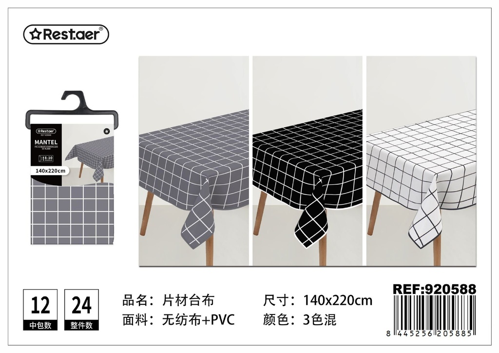 Manteles de PVC impresos 140 x 220 cm - Manteles para mesas y decoración