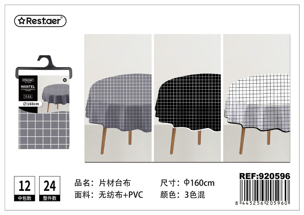 Mantel redondo de PVC impreso φ160 cm - Manteles para mesas y decoración