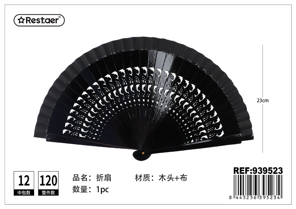 Abanico de madera calada color negro 9 pulgadas - Accesorios de moda y verano
