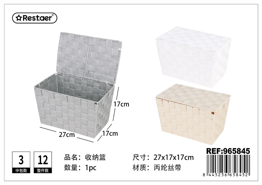 CESTA DE ALMACENAJE con tapa de polipropileno 27 x 17 x 17 cm - Organización del hogar