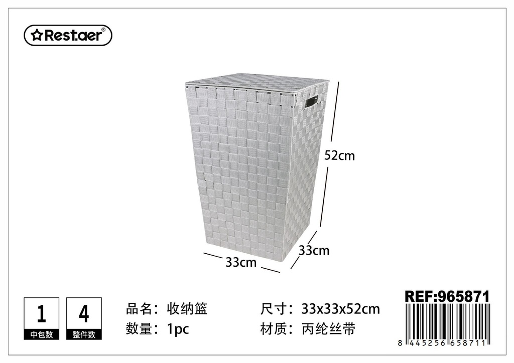 CESTA DE ALMACENAJE de polipropileno 33 x 33 x 52 cm (gris) - Organización del hogar