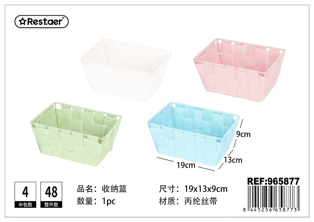 CESTA DE ALMACENAJE de polipropileno con cinta 19 x 13 x 9 cm - Organización del hogar