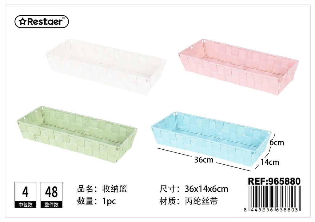CESTA DE ALMACENAJE de polipropileno con cinta 36 x 14 x 6 cm - Organización del hogar