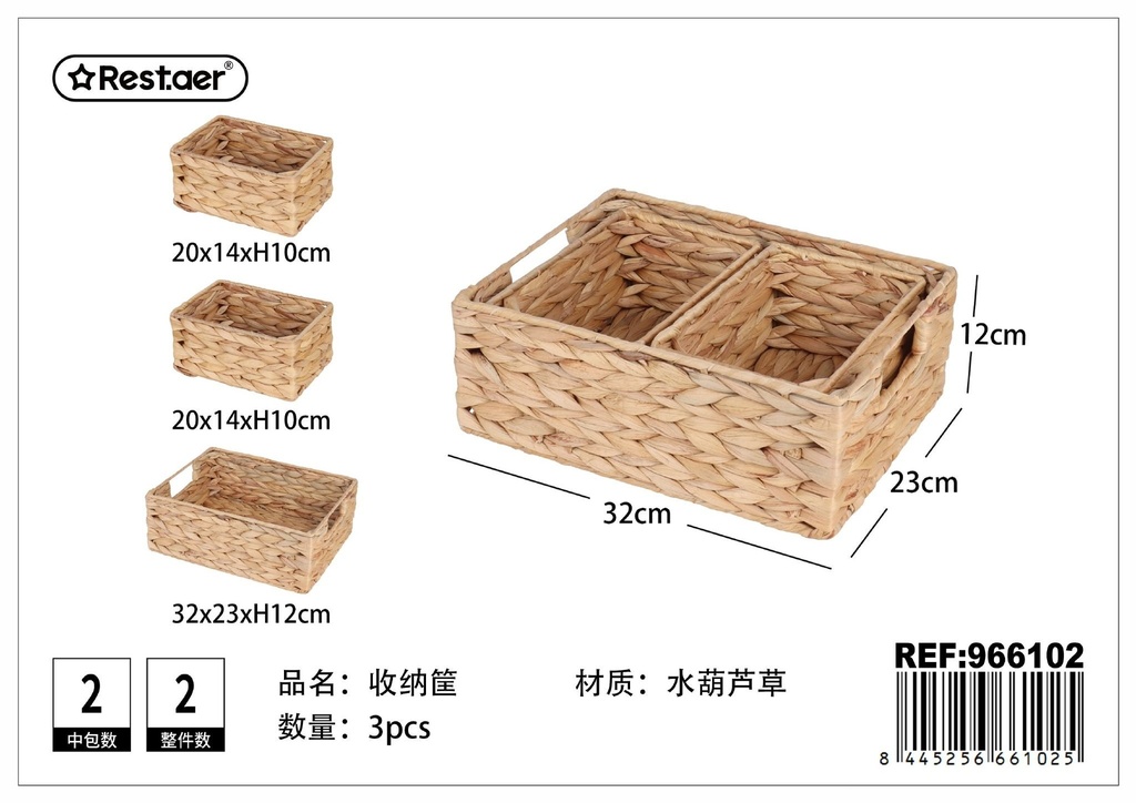 Cesta de almacenaje de hierba de gourd 3 piezas - Cesta tejida de cuerda