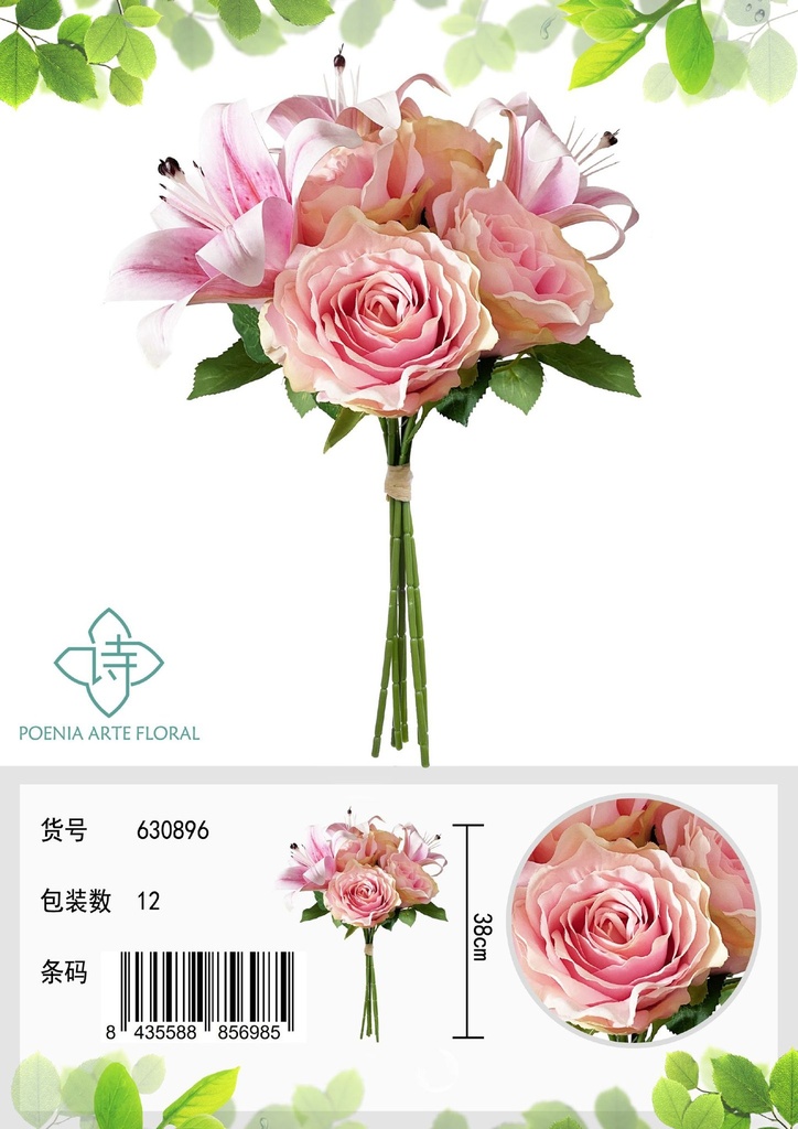 Ramo de flores artificiales - Manojo de lirios en 3D
