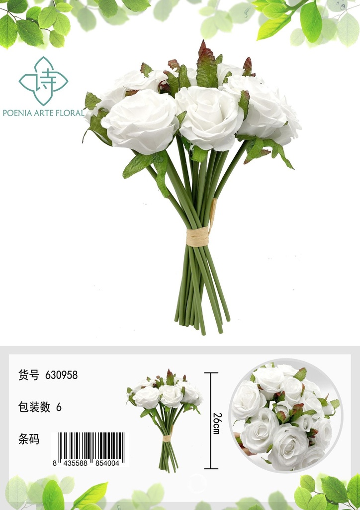 Ramo de rosa de 14 cabezas para princesa - Bouquet de flores