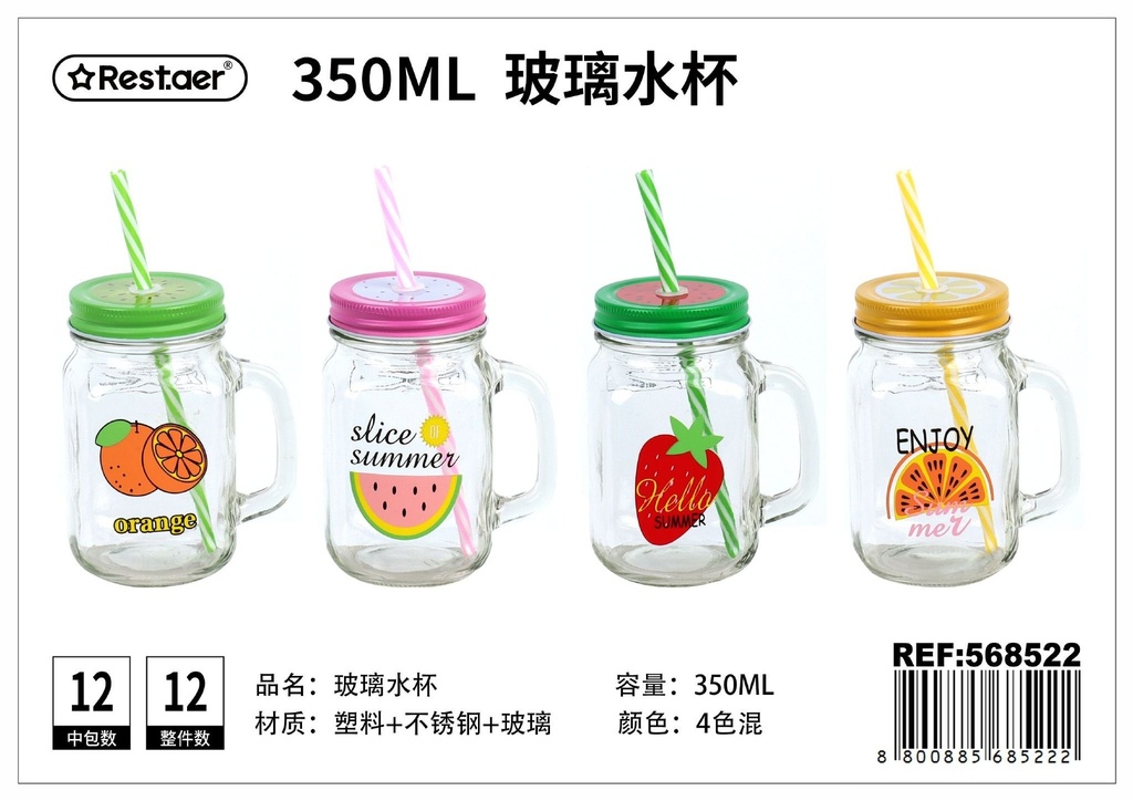 Botella de cristal estampada 350 ml - Vasos de moda