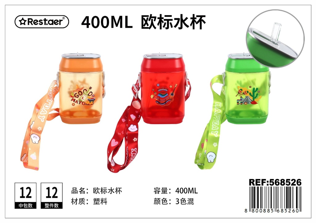 Botella de agua con diseño y cinta de 400 ml - Accesorios de bebida