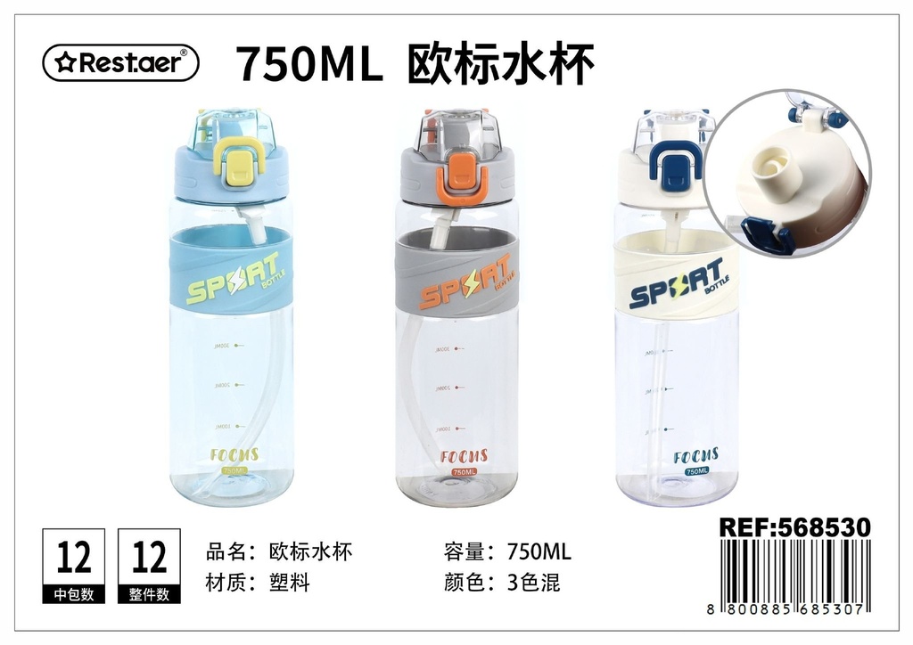 Botella de agua deportiva 750 ml - Vasos de moda