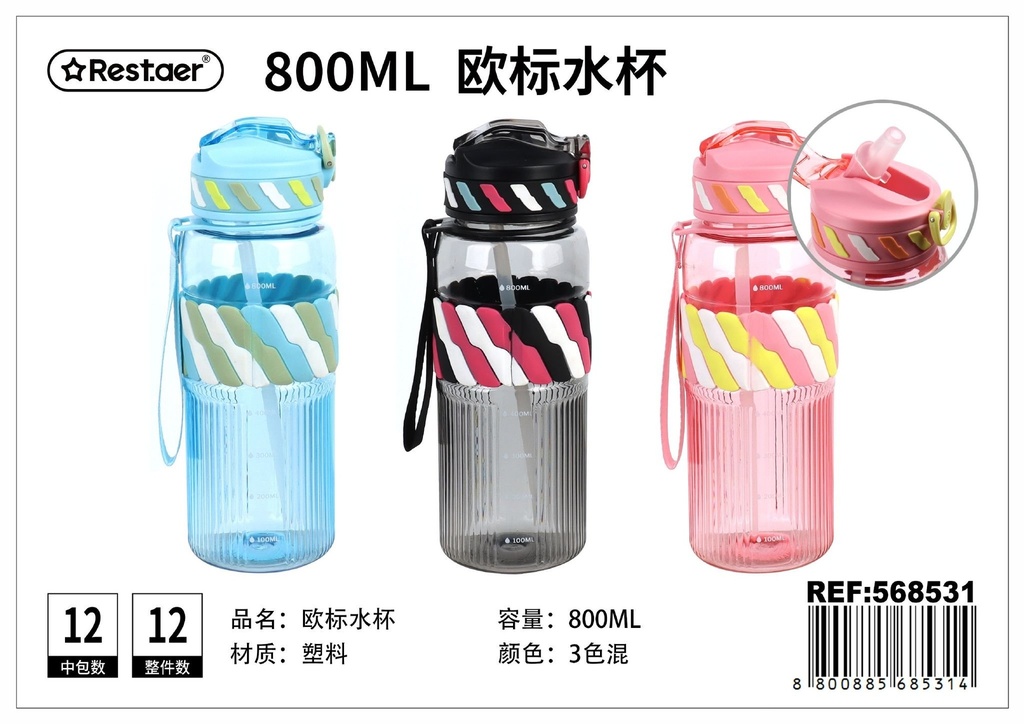 Botella de agua deportiva 800 ml - Vasos de moda