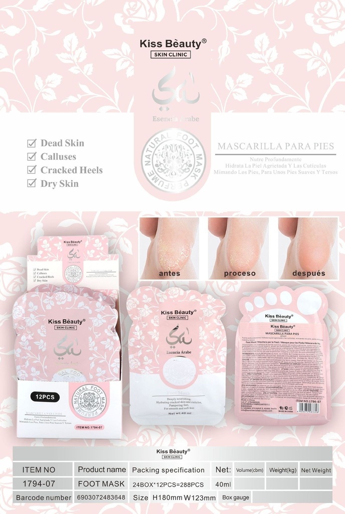 Máscara para pies árabe 12/u K.Beauty - Productos de cuidado facial