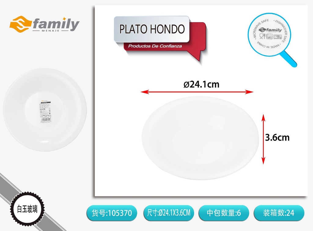 Plato hondo de vidrio 24.1x3.6 cm - Accesorios de cocina