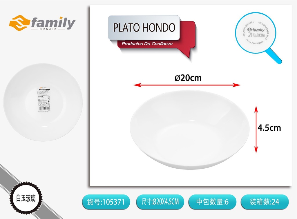 Plato hondo de vidrio 20.3x4 cm - Accesorios de cocina