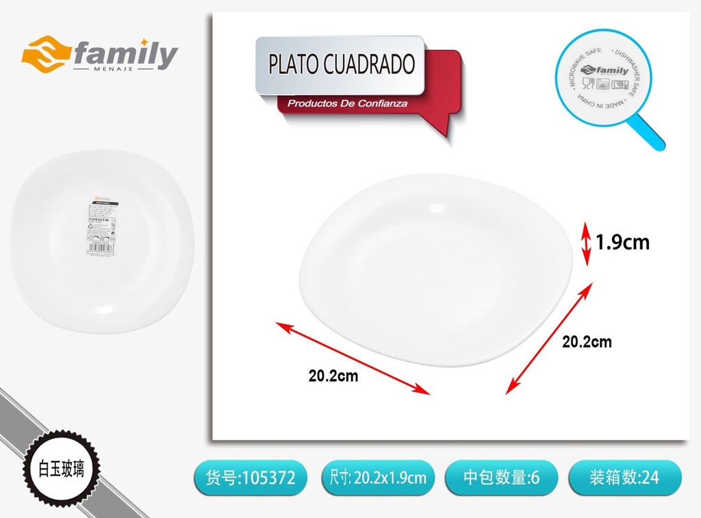 Plato cuadrado de vidrio 21.2x19.5x1.9 cm - Accesorios de cocina