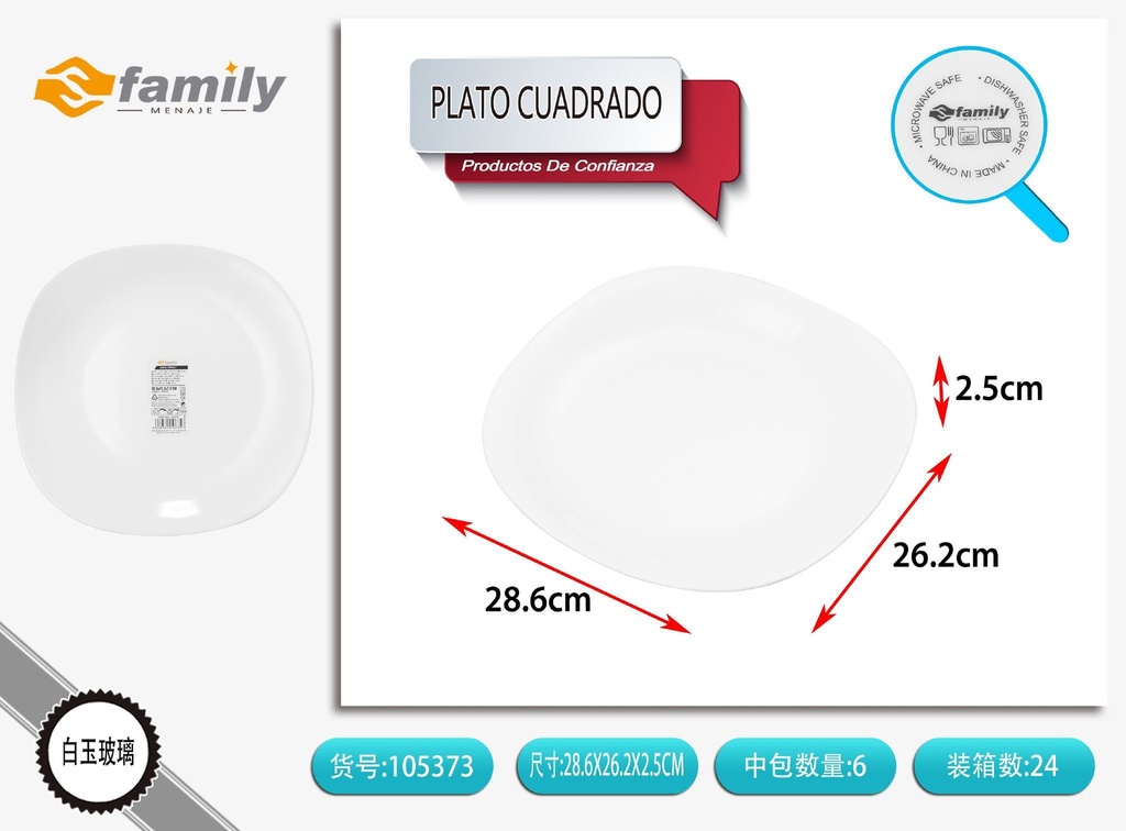 Plato cuadrado de vidrio 28.6x26.2x2.5 cm - Accesorios de cocina