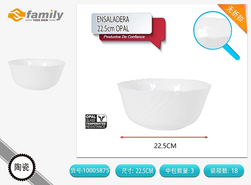 Ensaladera 22.5 cm opal - Productos de vidrio