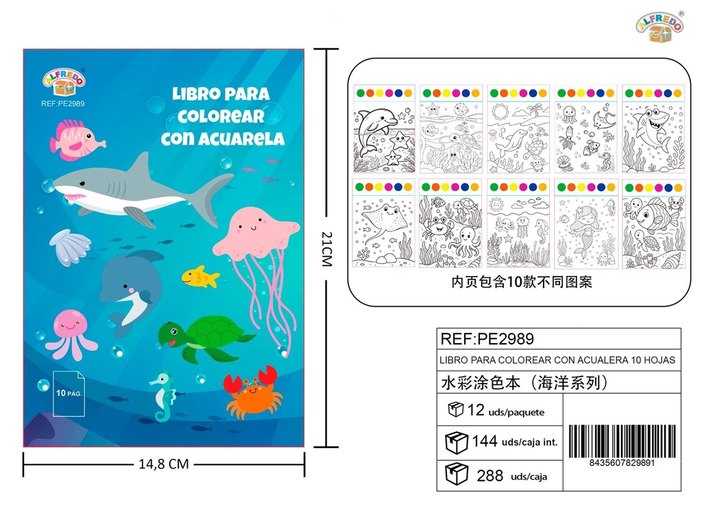 Libro para colorear con acuarela y pincel Océano 10 hojas - Actividades creativas para niños