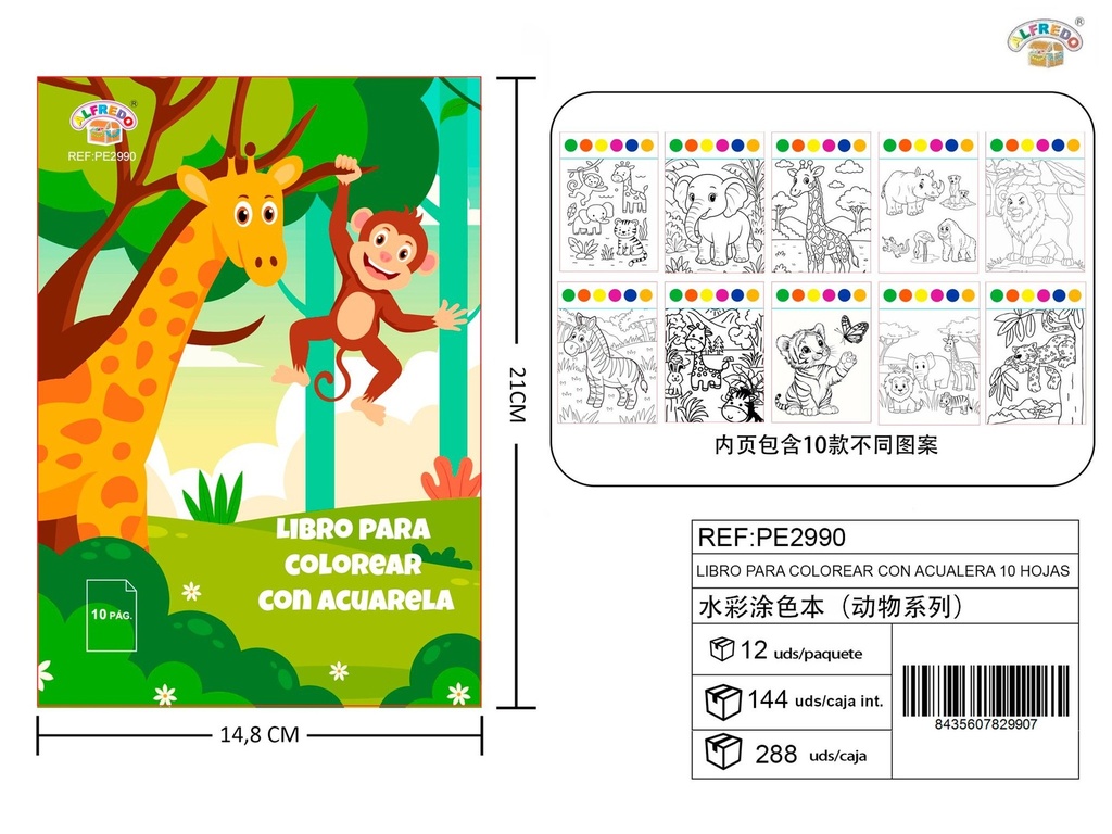 Libro para colorear con acuarela y pincel Bosque 10 hojas - Actividades creativas para niños