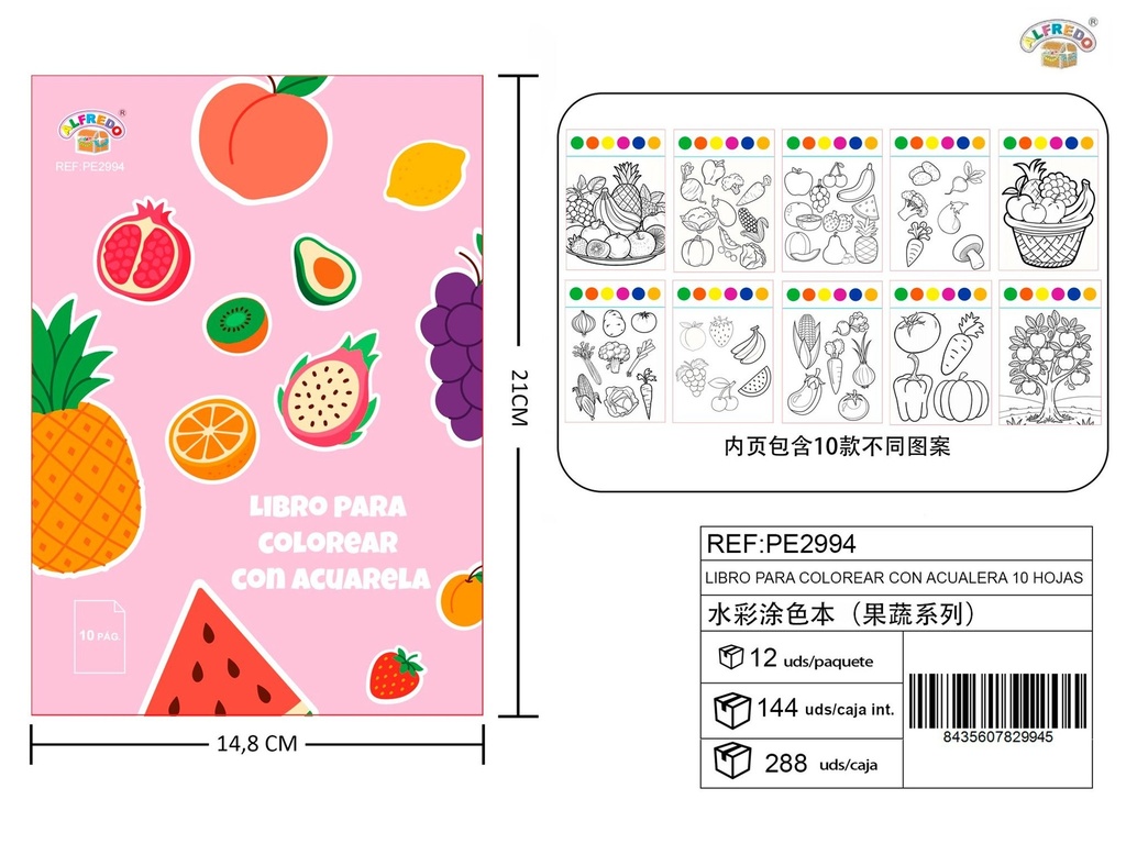 Libro para colorear con acuarela y pincel Fruta 10 hojas - Actividades creativas para niños