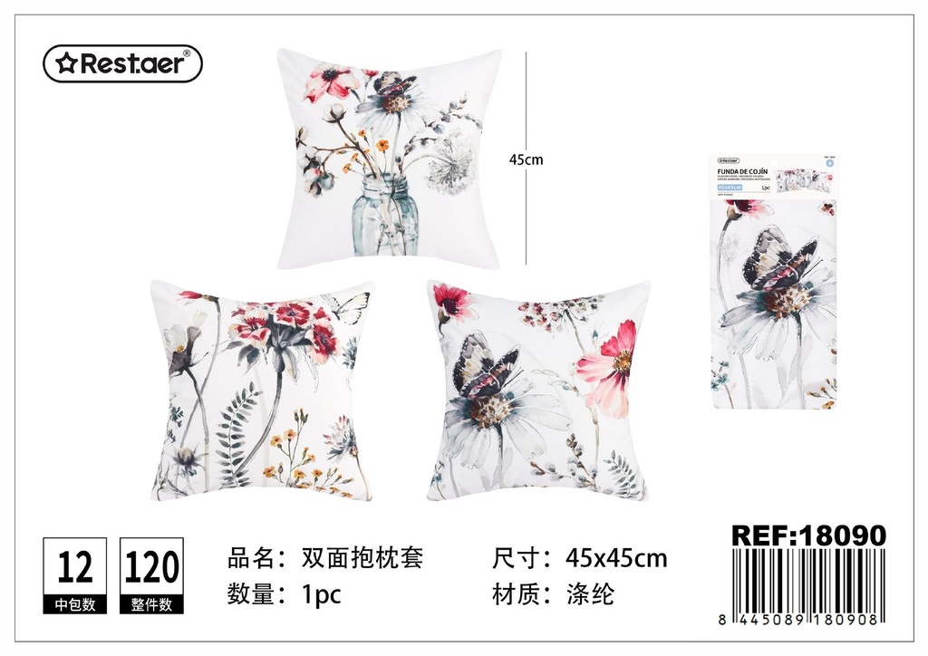 Funda de cojín de flores acuareladas 45x45cm - Textiles para el hogar