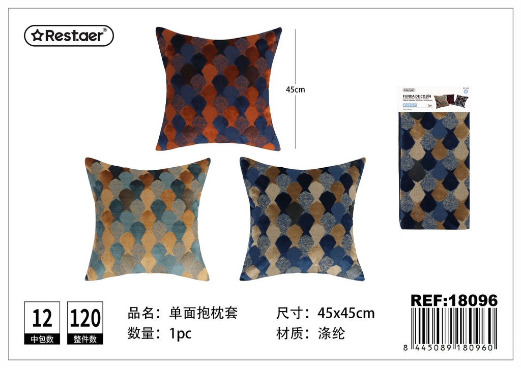 Funda de cojín de hojas de terciopelo 45x45cm - Textiles para el hogar