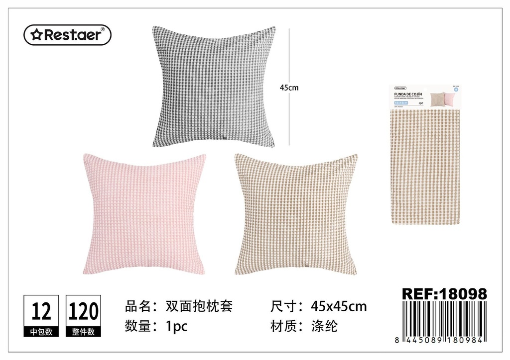 Funda de cojín de puntos de felpa 45x45cm - Textiles para el hogar