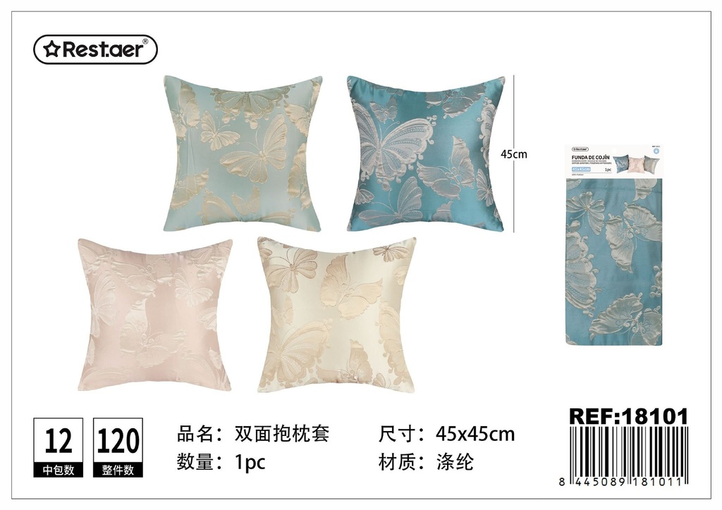 Funda de cojín 3D de mariposa 45x45cm - Textiles para el hogar