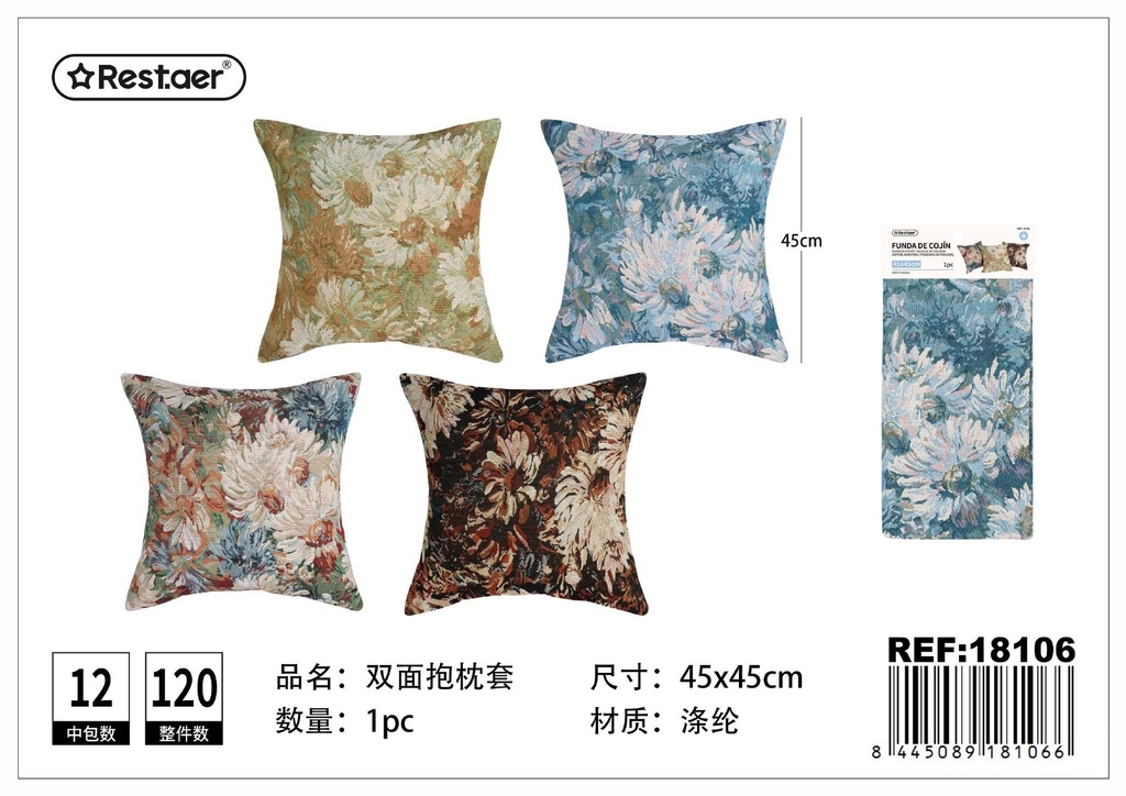 Funda de cojín de flores de Monet 45x45cm - Textiles para el hogar