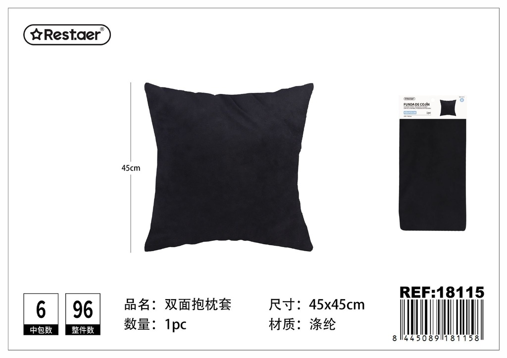 Funda de cojín de felpa negra 45x45cm - Textiles para el hogar