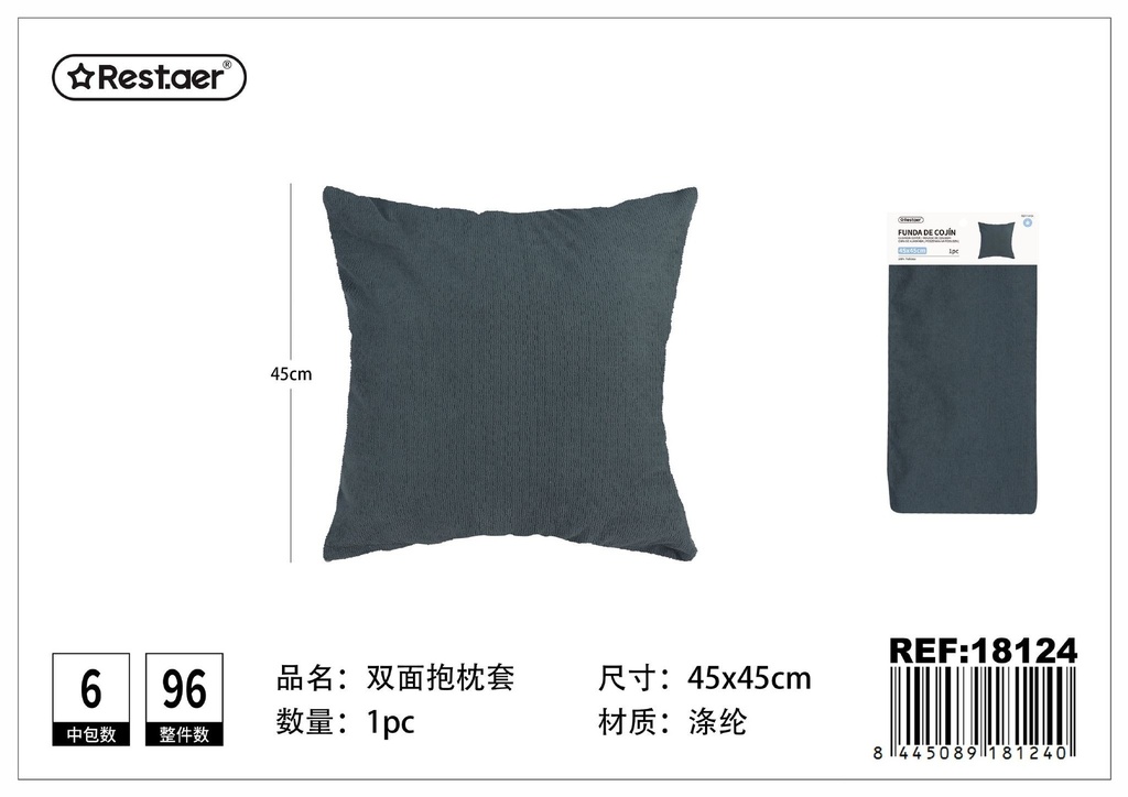 Funda de cojín de chenille azul 45x45cm - Textiles para el hogar