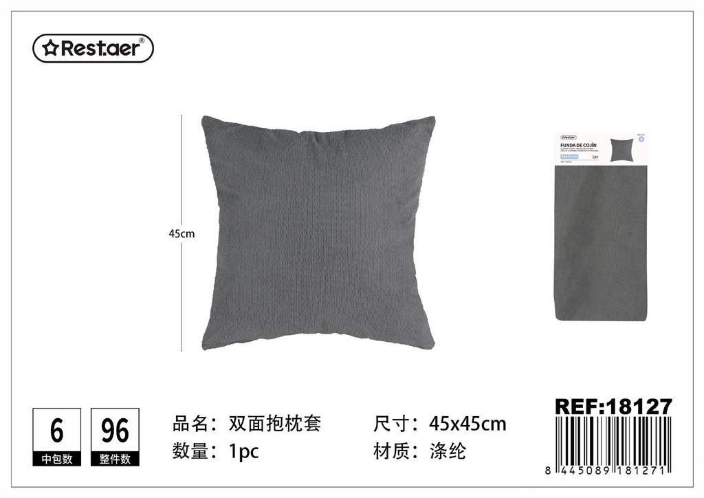 Funda de cojín de chenille gris 45x45cm - Textiles para el hogar