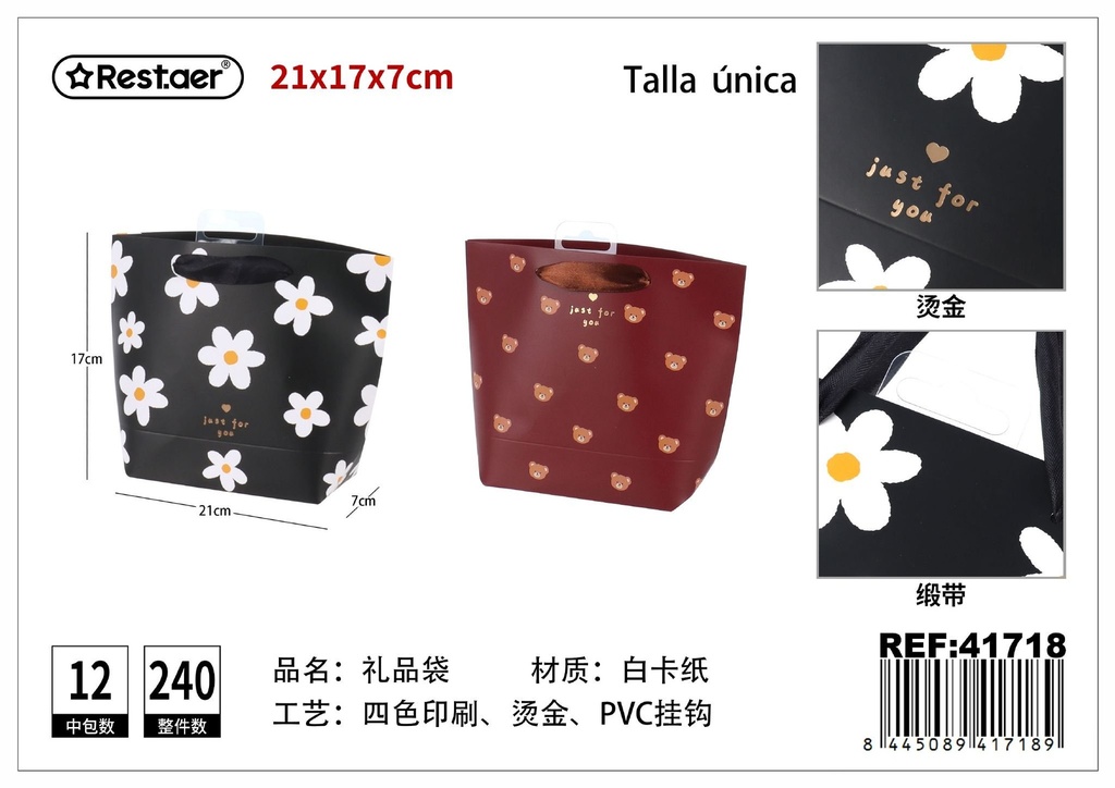 Bolsa de regalo de forma irregular 21x17x7cm - Artículos de regalo y embalaje