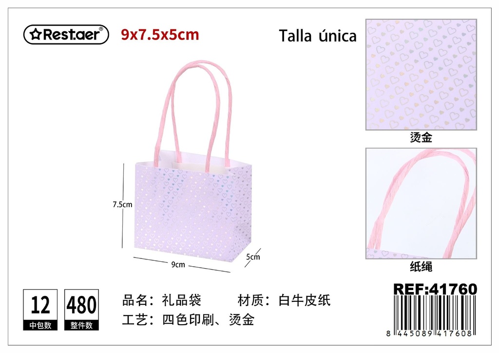 Bolsa de regalo mini 9x7.5x5cm - Artículos de regalo y embalaje