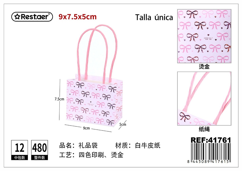 Bolsa de regalo mini 9x7.5x5cm - Artículos de regalo y embalaje